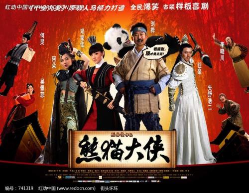 圣爱德华大学硕士offer